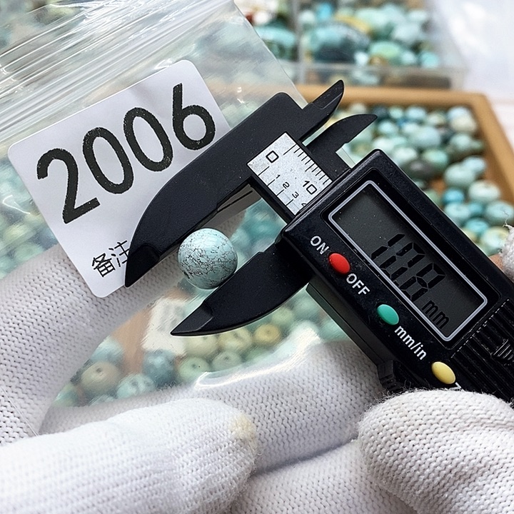 颈饰未镶嵌南红玛瑙