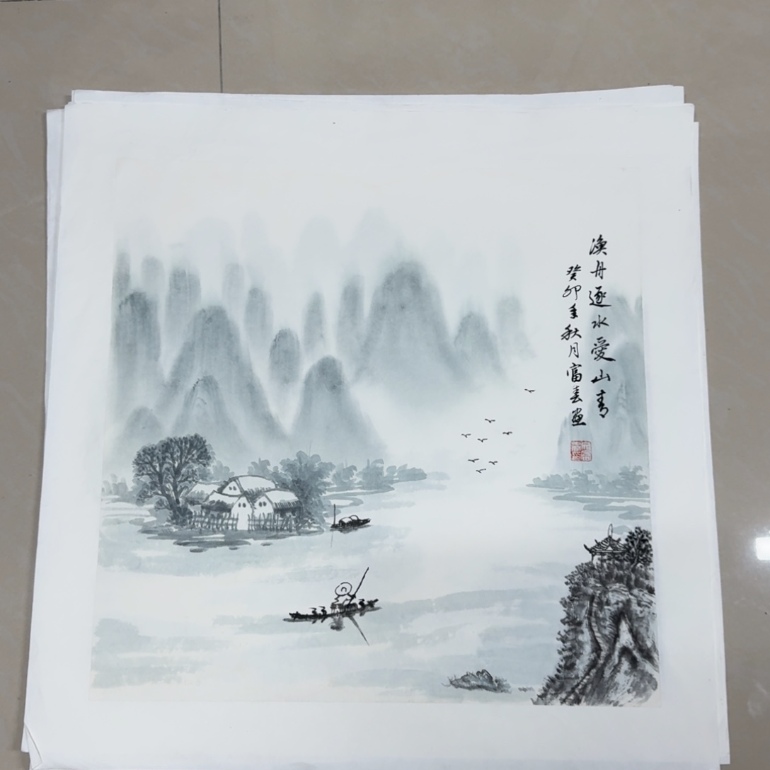 国画xcbbnnbhjjjjhhbb