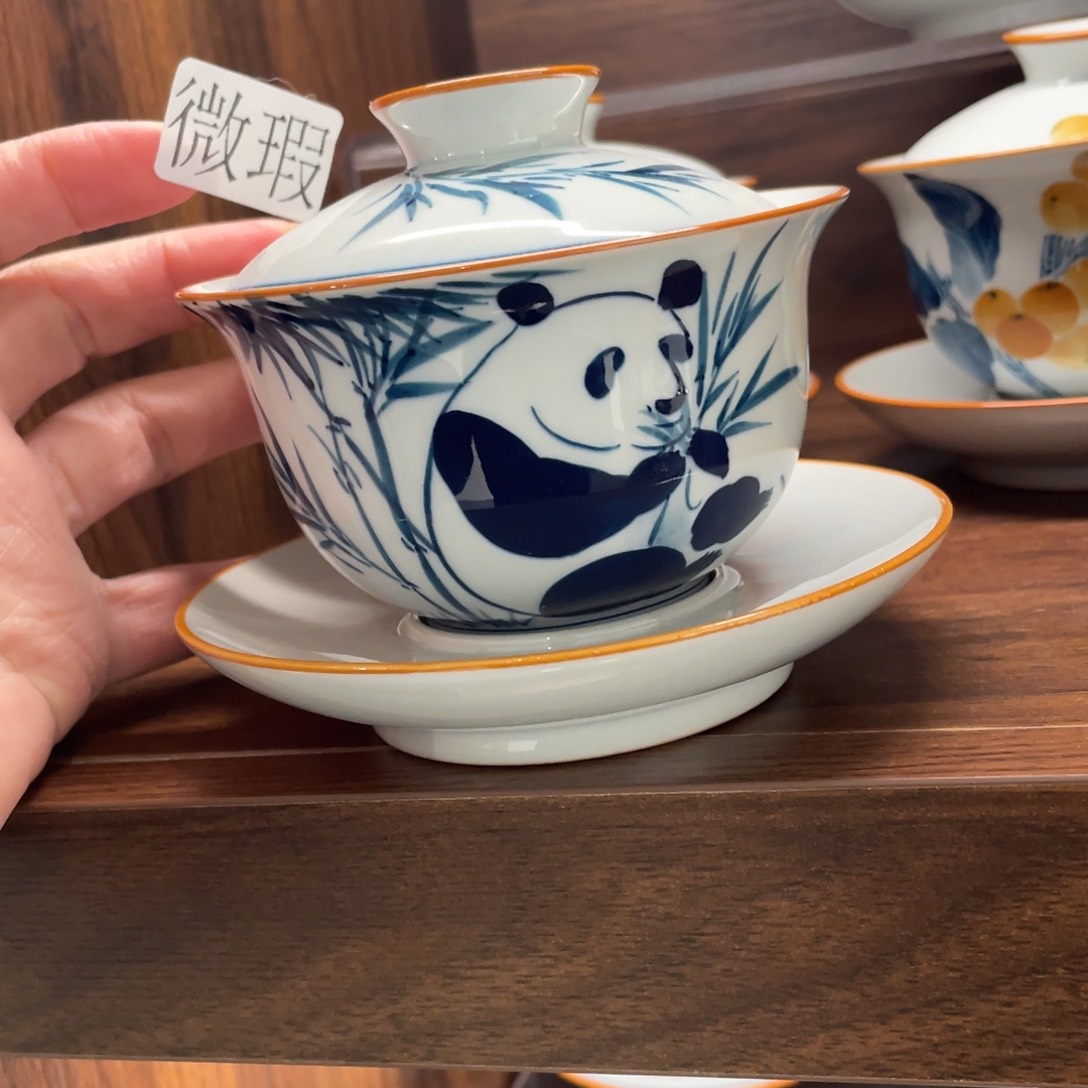 釉下手绘茶具微瑕