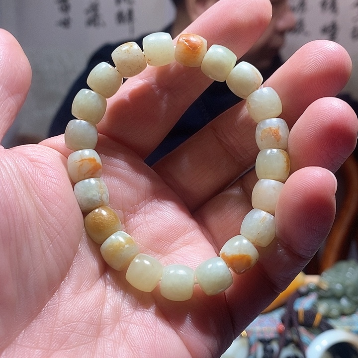 和田玉手链未镶嵌