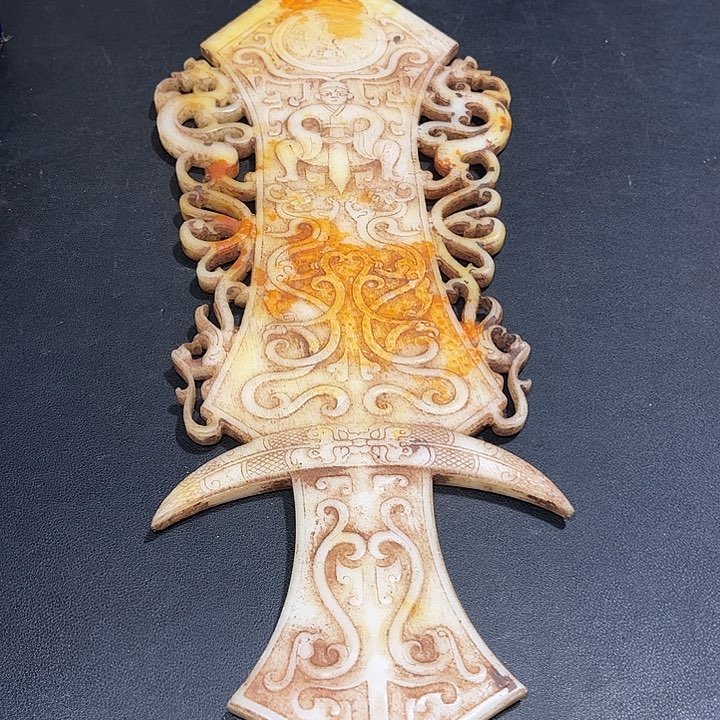 底槽青一物一图发货，支持七天无理由