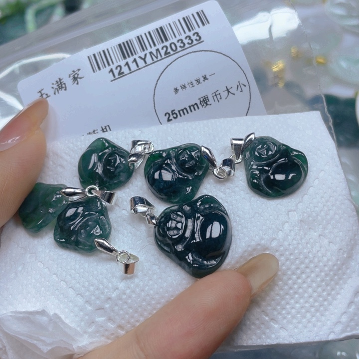 翡翠未镶嵌吊坠(不含链)