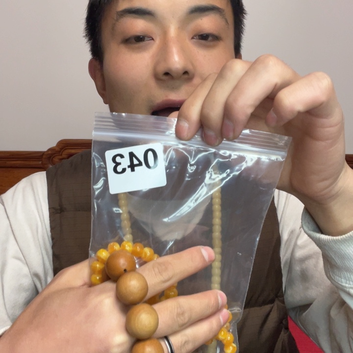 大果紫檀（缅甸花梨）043