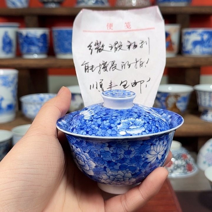 杯现代景德镇陶瓷盖碗