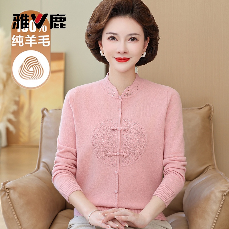雅鹿【宋轶品牌代言】100%纯羊毛衫妈妈秋冬国风毛衣中老年羊绒衫