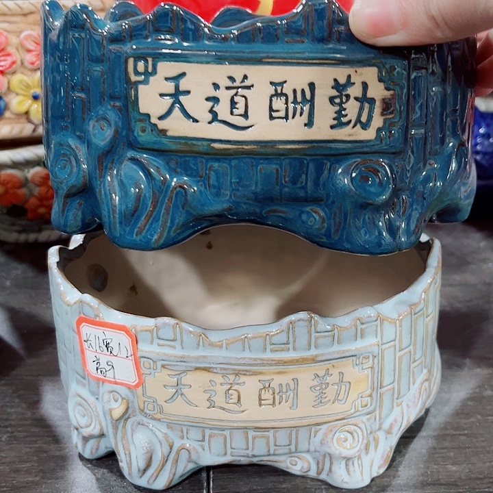 多肉花盆满10元包邮