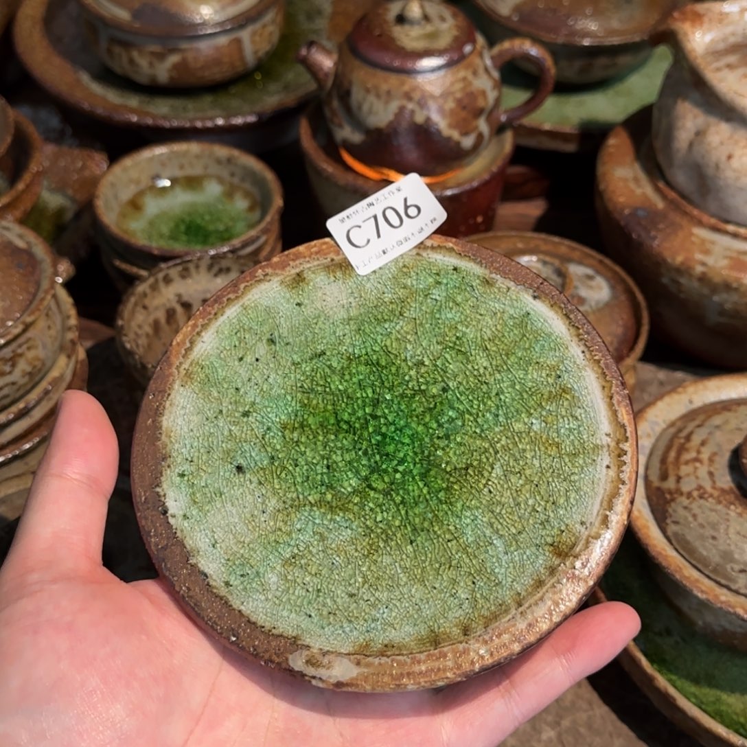 皓***6C706破碎感泥料非柴烧