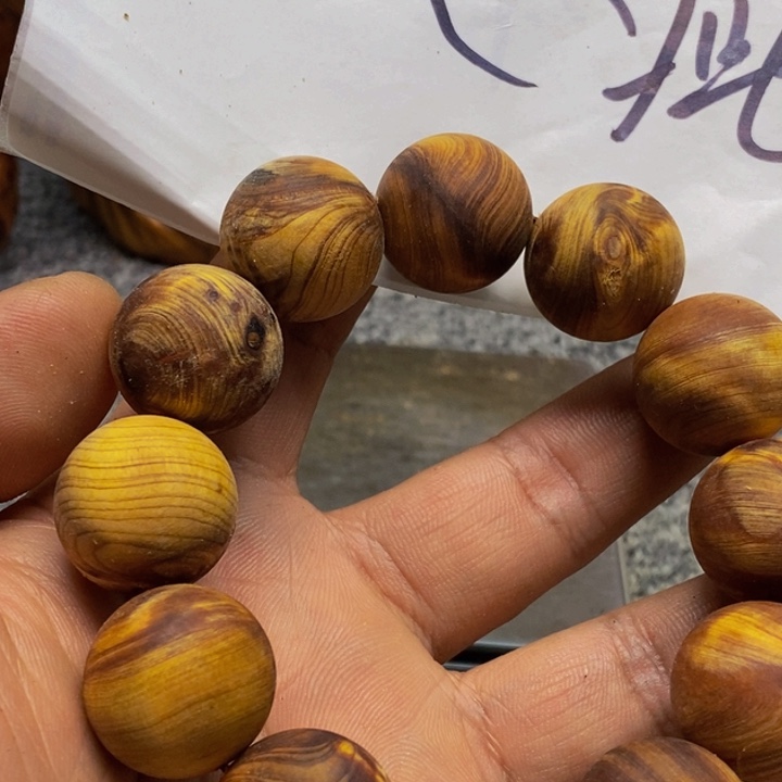 柏木（崖柏）曾**笑瑕疵90