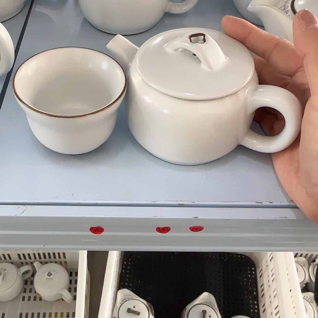 瓷片小微瑕发货。。。。。。。