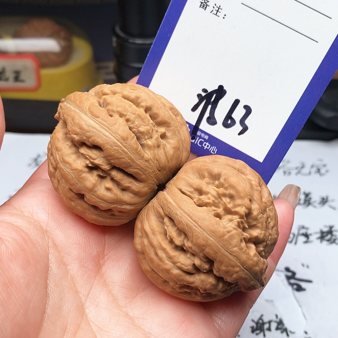 【闪购商品】文玩核桃吊坠贪****s文玩核桃把件63