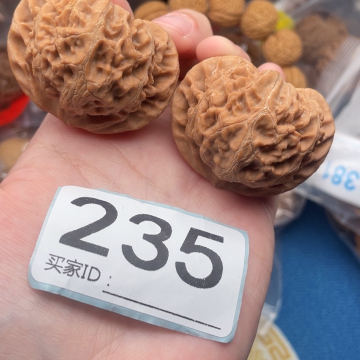 文玩核桃吊坠核桃