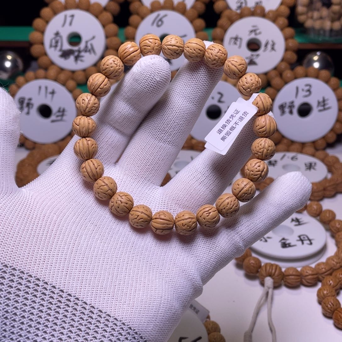 桃核手串身****获桃核野生尺寸 1.0