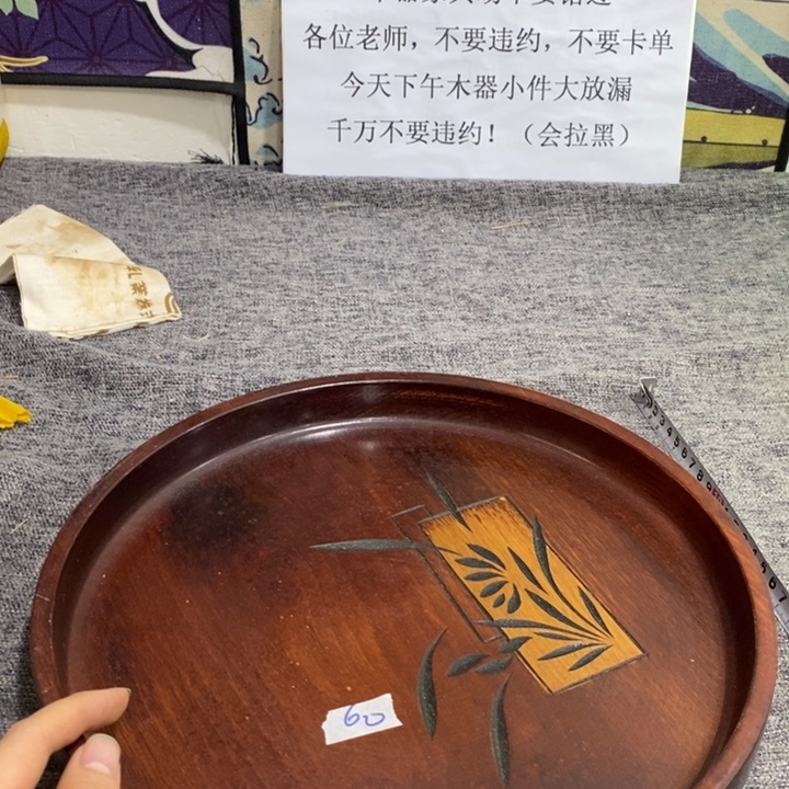 紫砂茶杯非常漂亮好看的碗