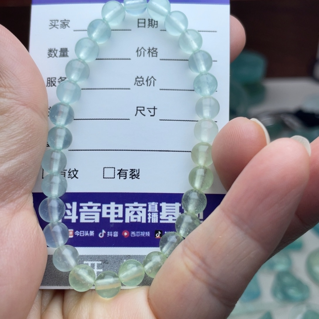 蛇纹石玉未镶嵌手链