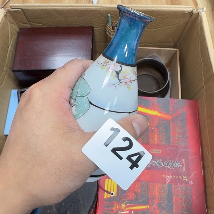 瓷片瓷器工艺品摆件瓷器瓷器