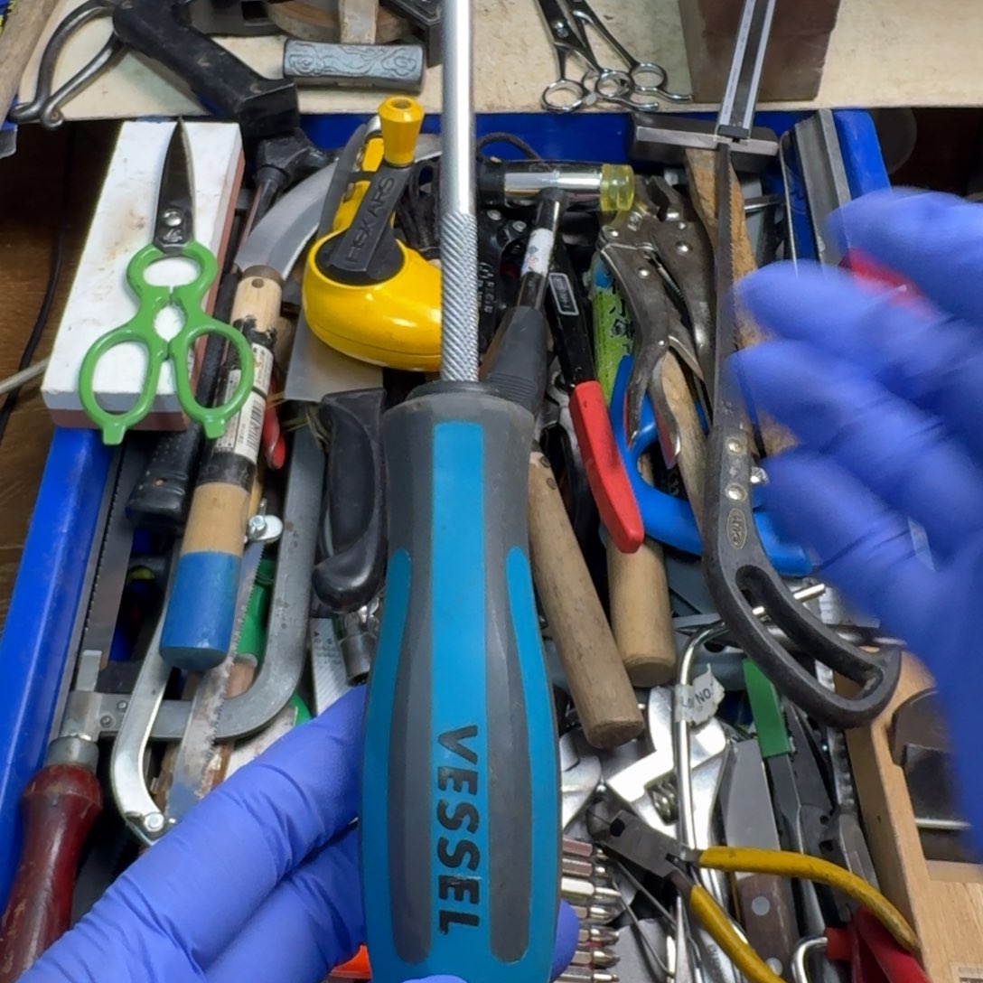 骑***街五金工具制造工艺