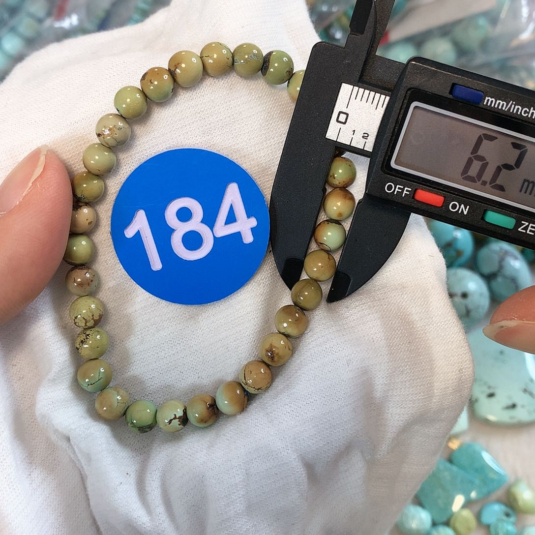 南红玛瑙珠宝奇石未镶嵌