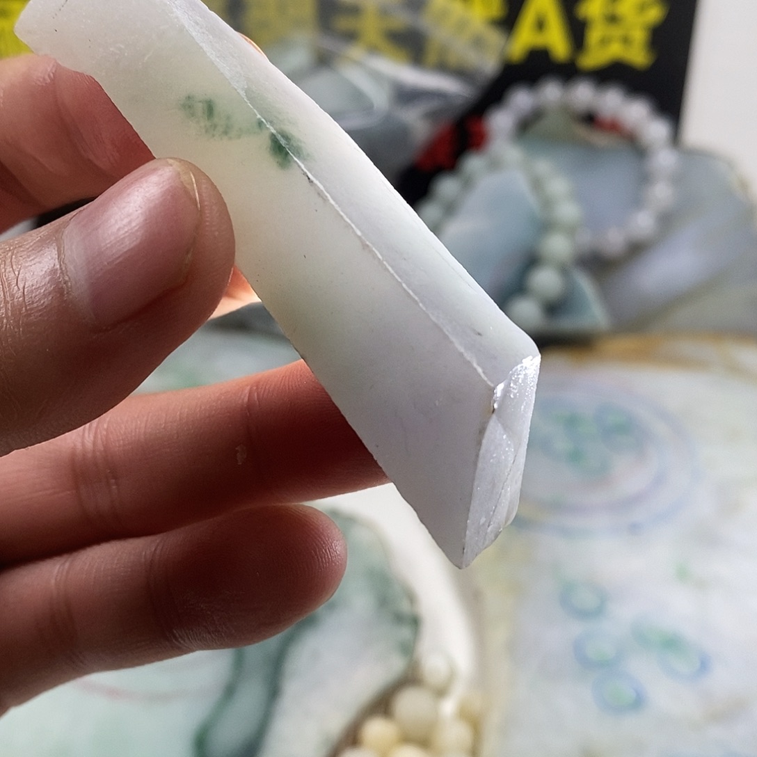 翡翠散珠天然缅甸翡翠a货5
