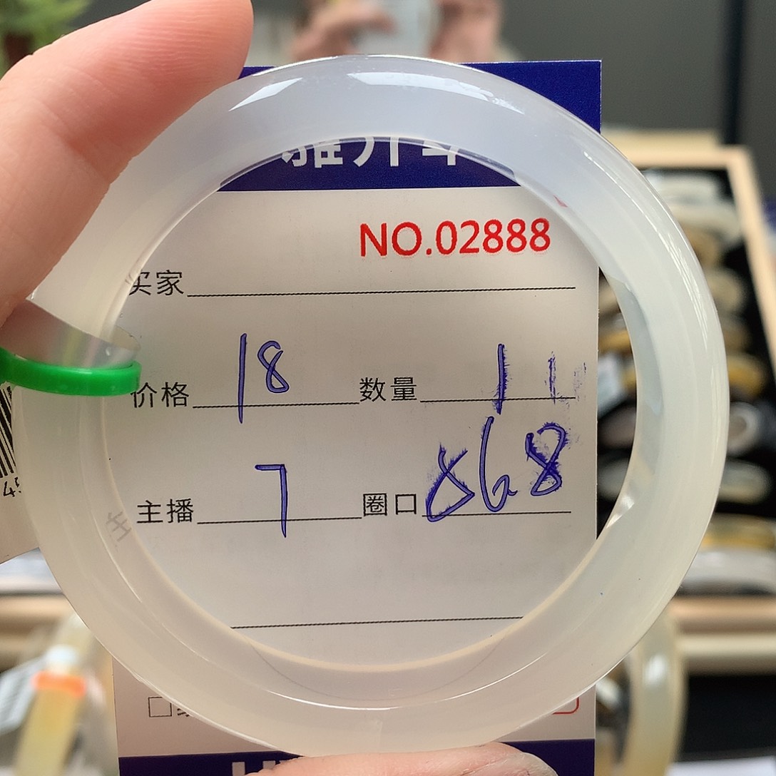 玛瑙/玉髓手镯未镶嵌七**✨