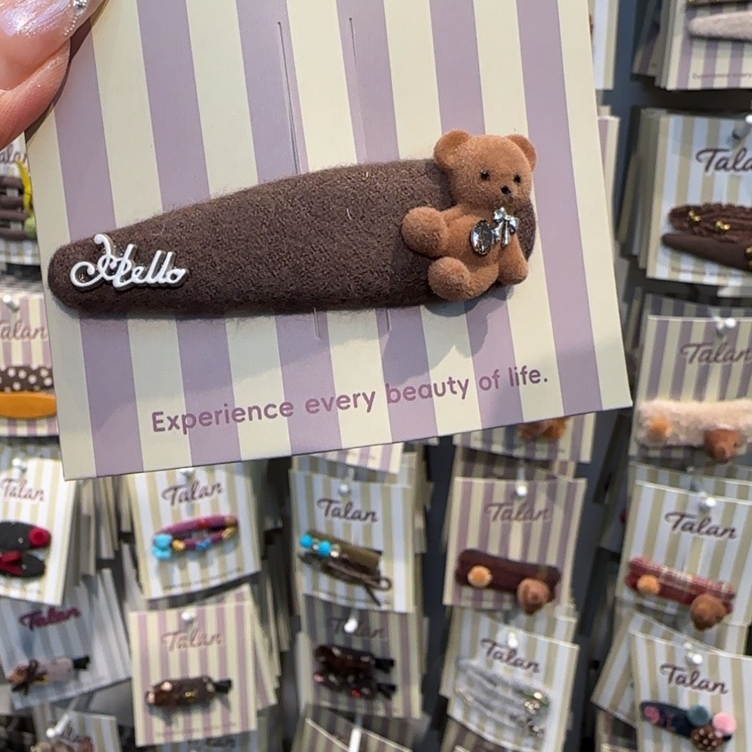 布艺铁合金小熊，拜拜