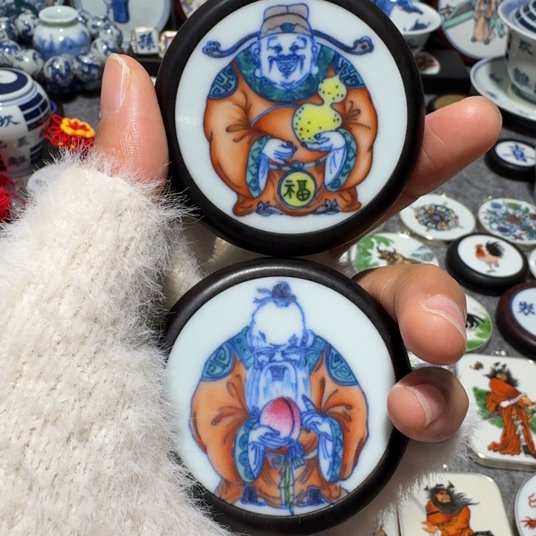 尾***巴瓷片两个挂件一起