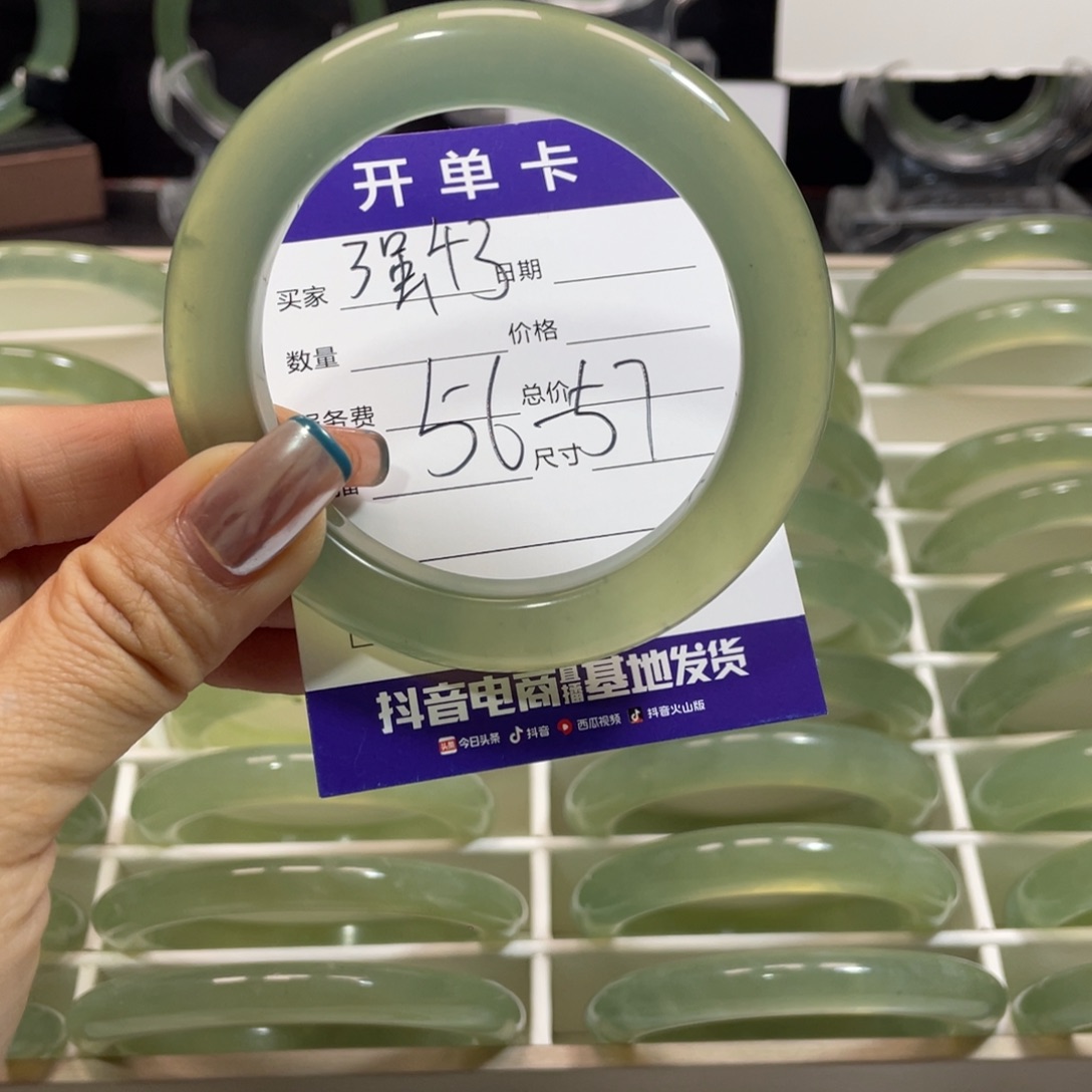 蛇纹石玉合金手镯t*n