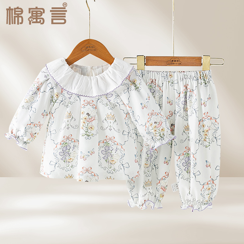 婴儿春秋套装可爱娃娃领上衣裤子两件套女宝宝纯棉分体长袖外出服