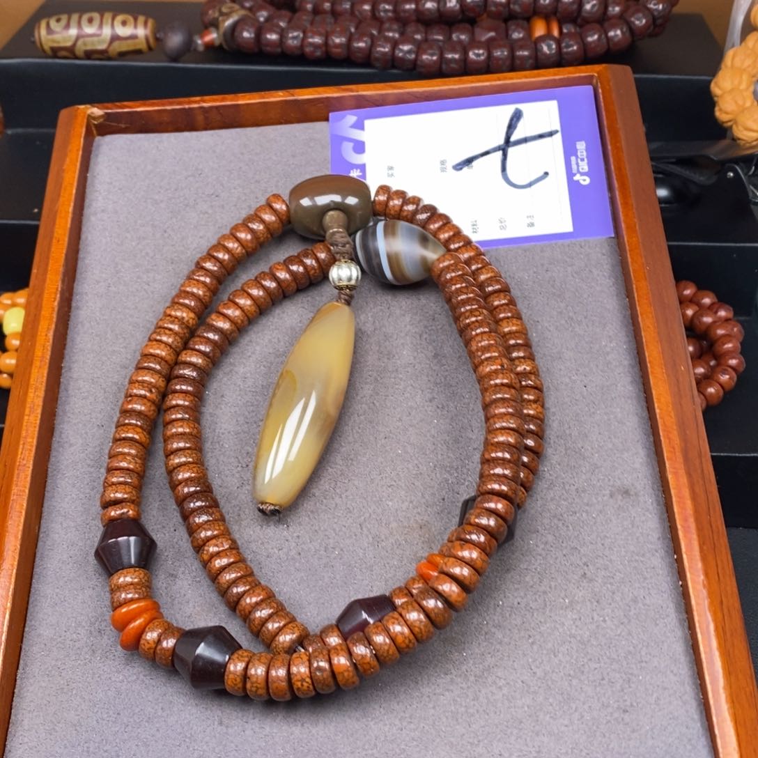 星月菩提吊坠极*星月