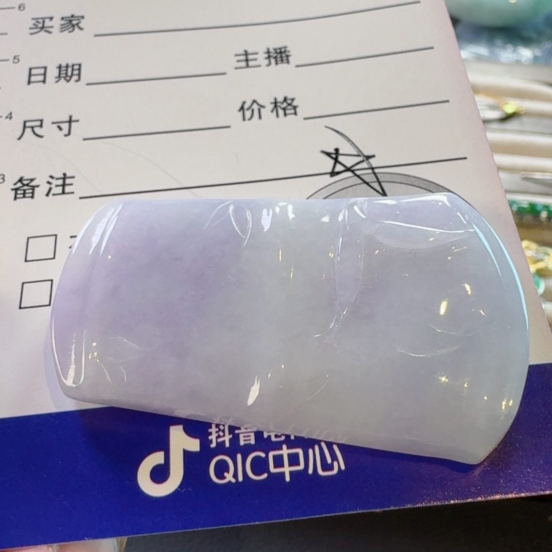 翡翠颈饰未镶嵌颈饰