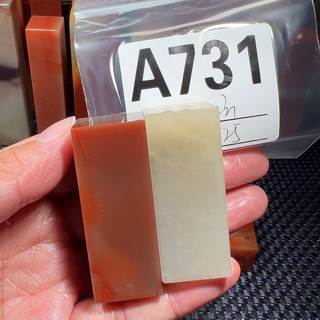 【闪购商品】寿山石印石老挝石