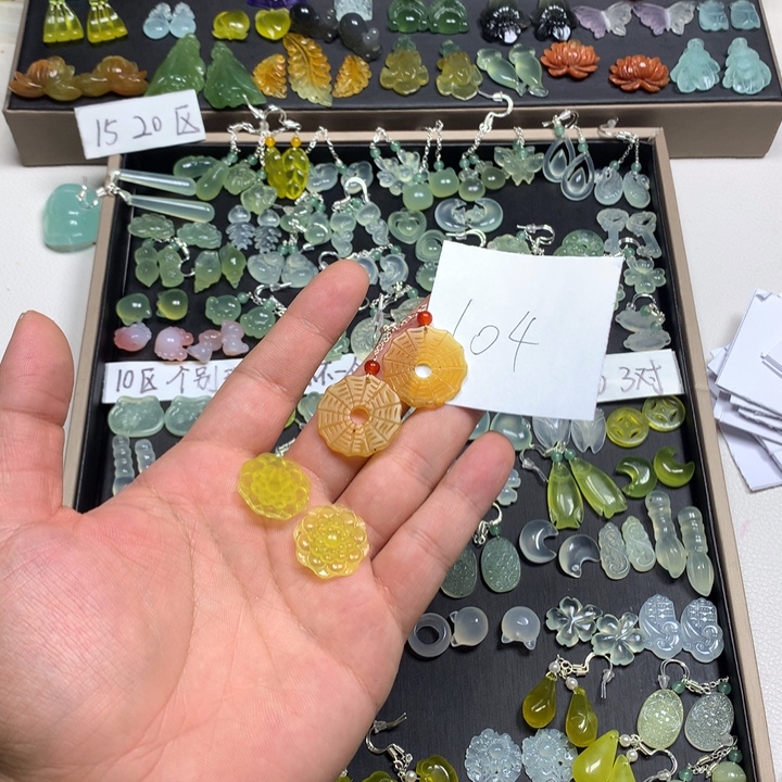 峣***瑶蛇纹石玉合金耳钉