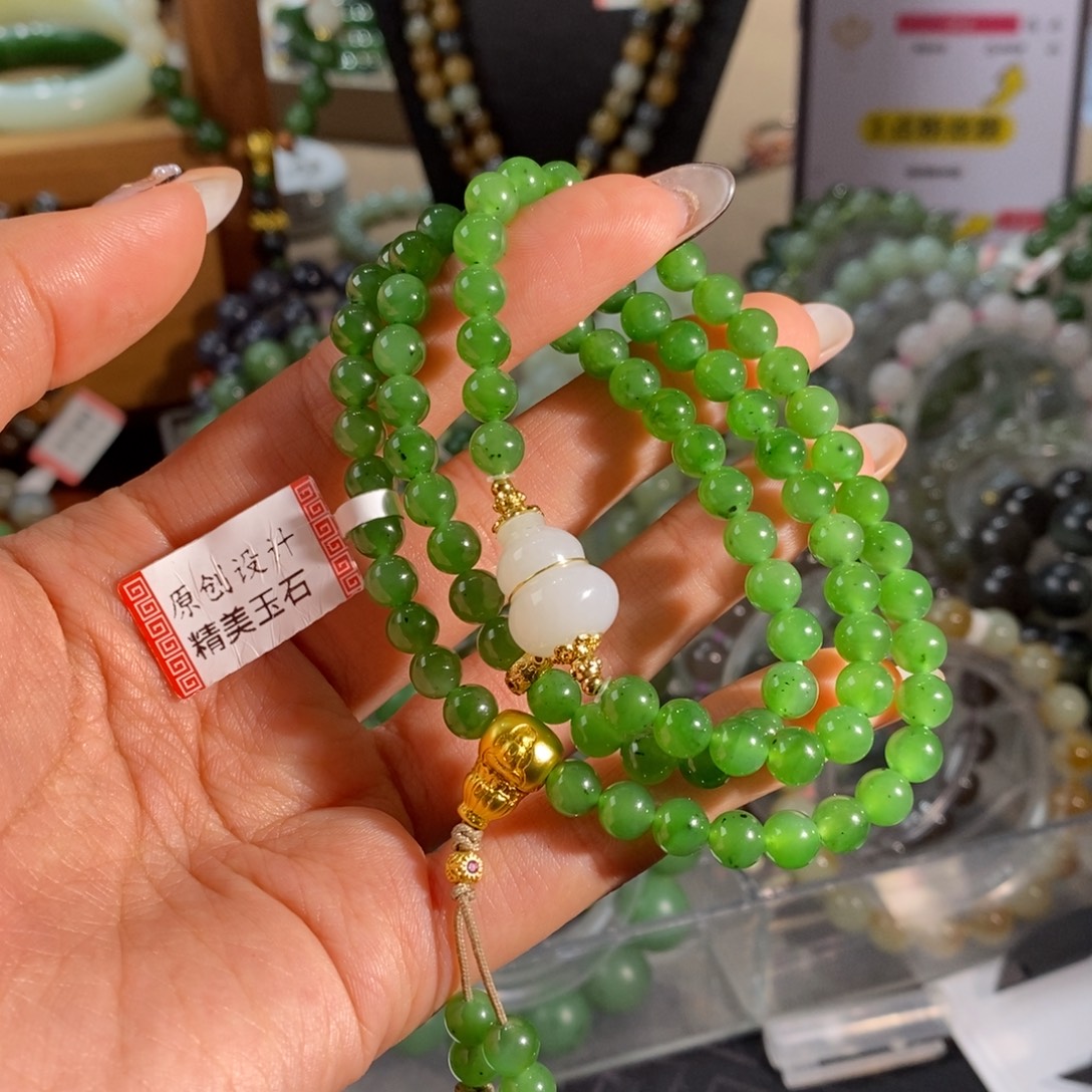 和田玉未镶嵌手链