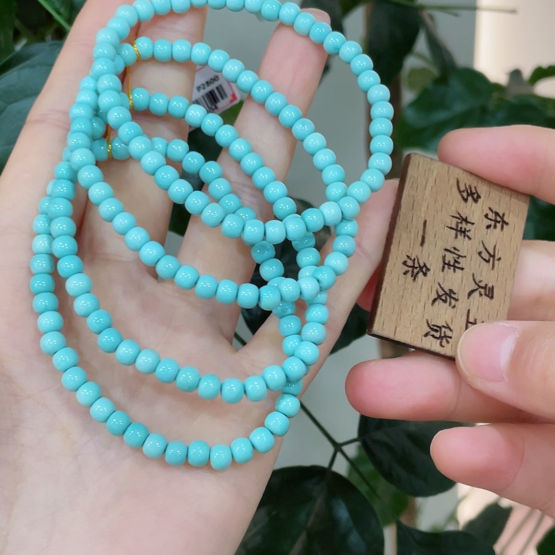 绿松石手串未镶嵌