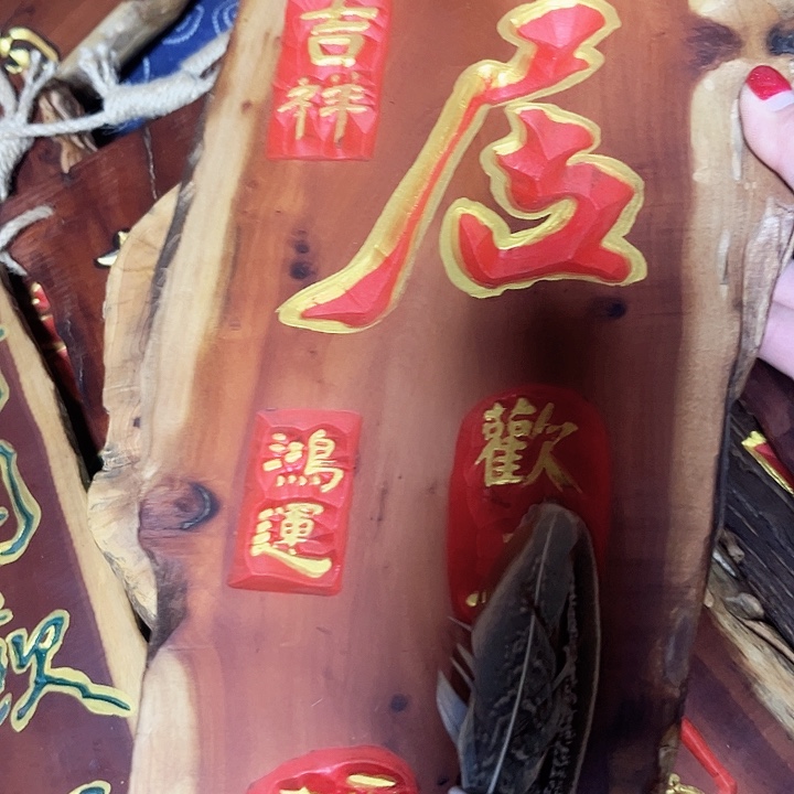 紫檀木类端景台快**生