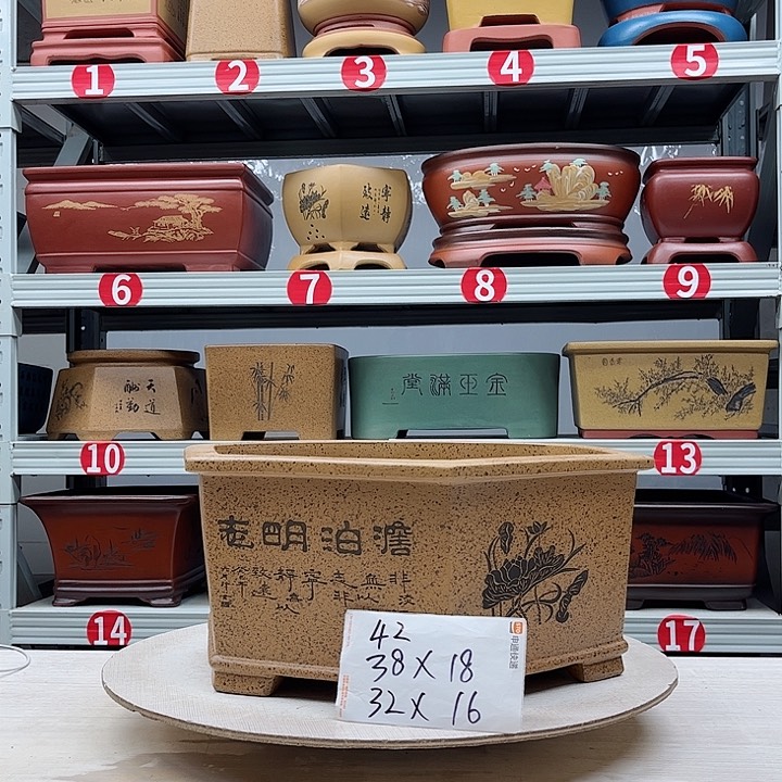 紫砂花盆紫砂花盆