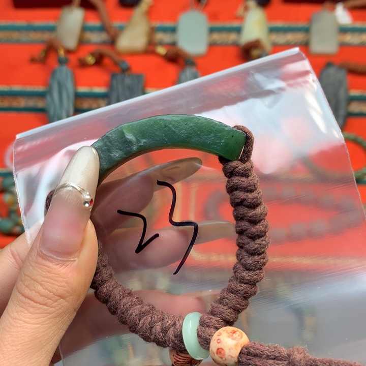 和田玉（糖玉）颈饰未镶嵌