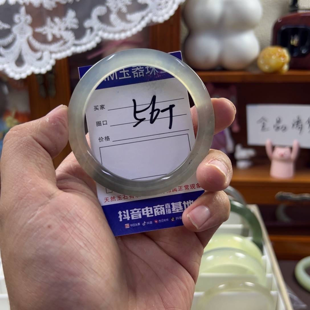 蛇纹石玉未镶嵌手镯665