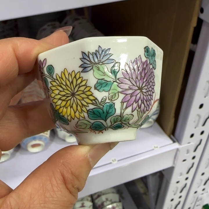 杯陶瓷艺术品收藏陶瓷