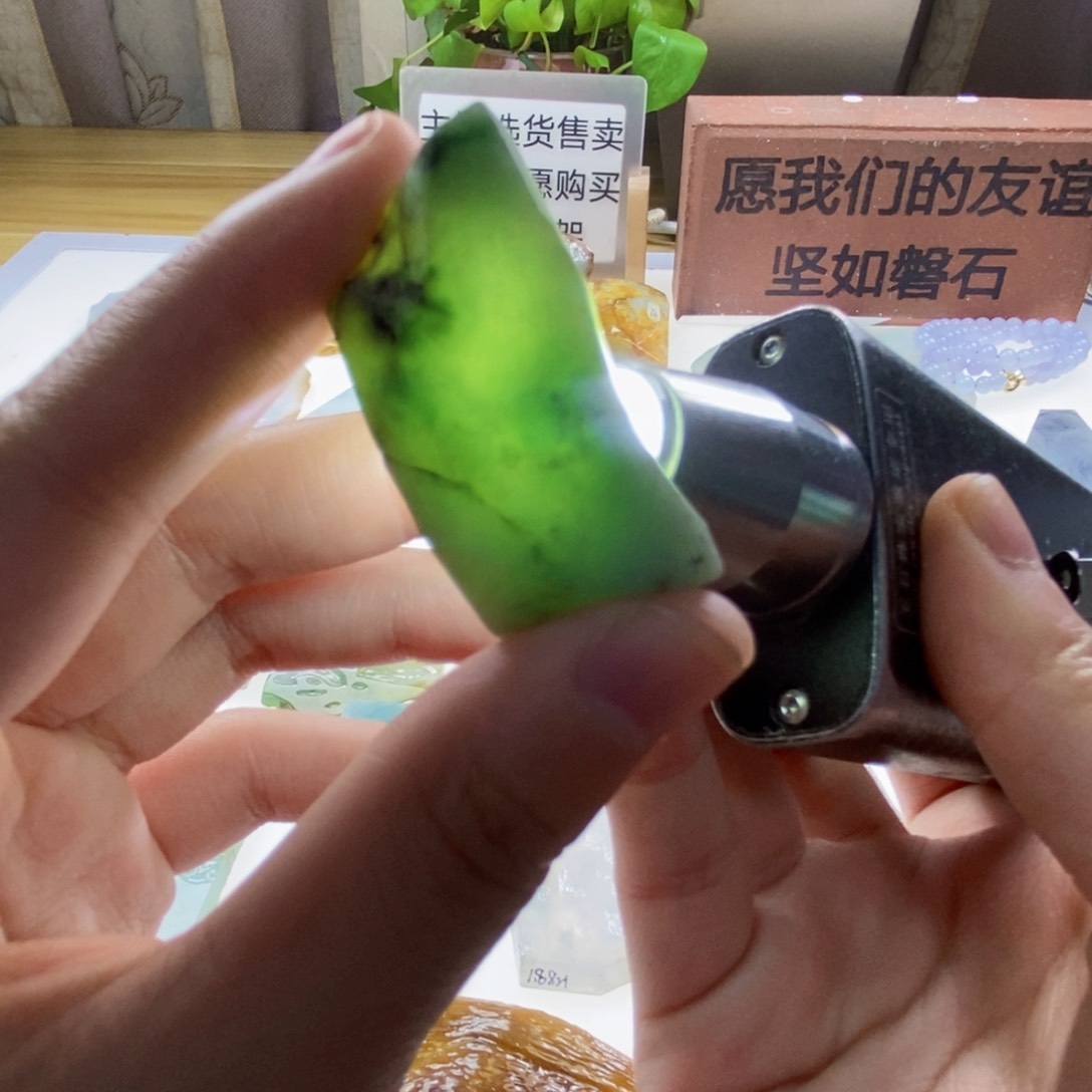 定制翡翠未镶嵌定制