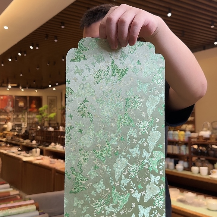 茶铺茶铺茶铺茶铺