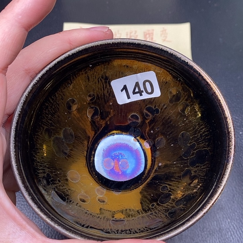 【闪购商品】茶盏全手工打造建盏