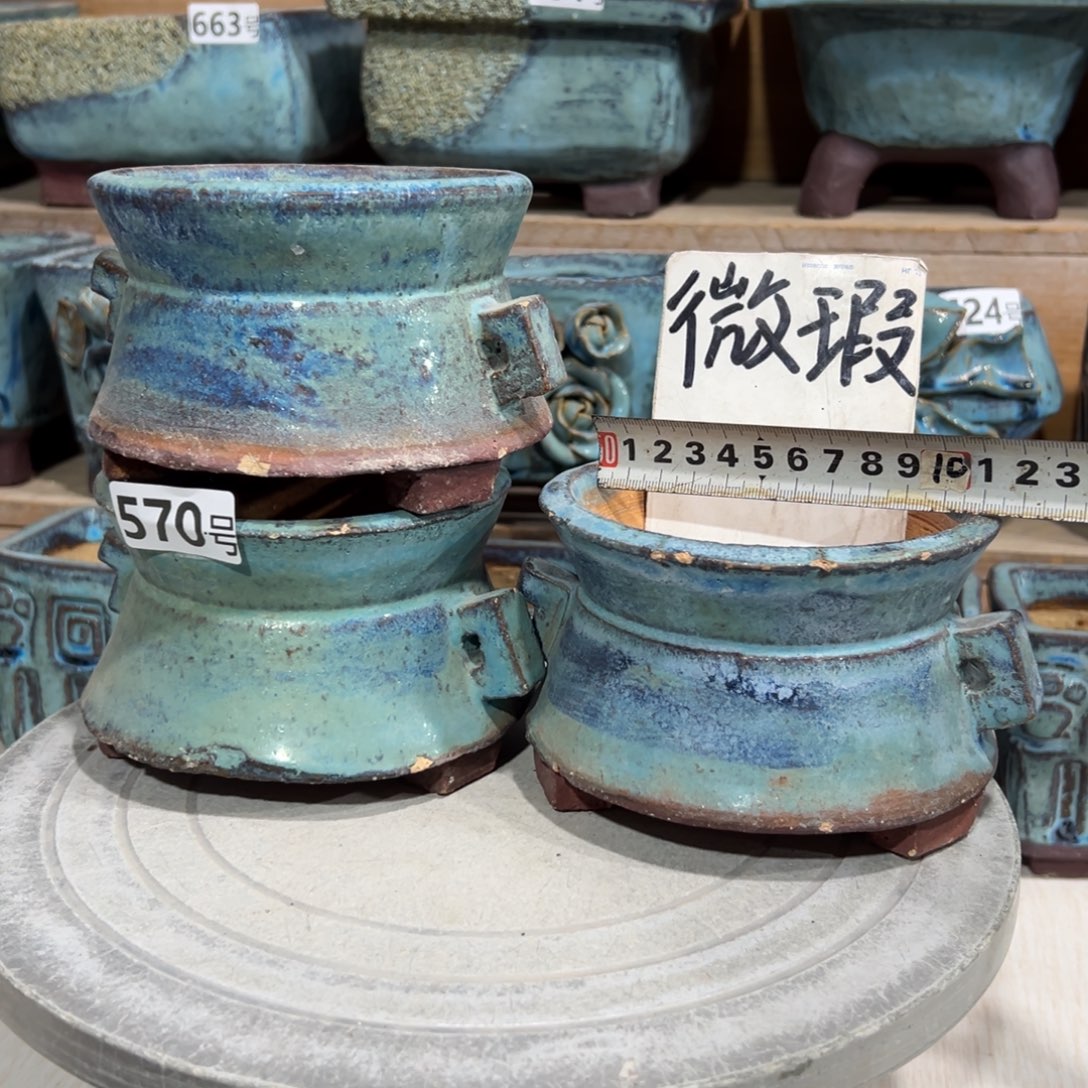 陶瓷尚雅陶坊多肉花盆