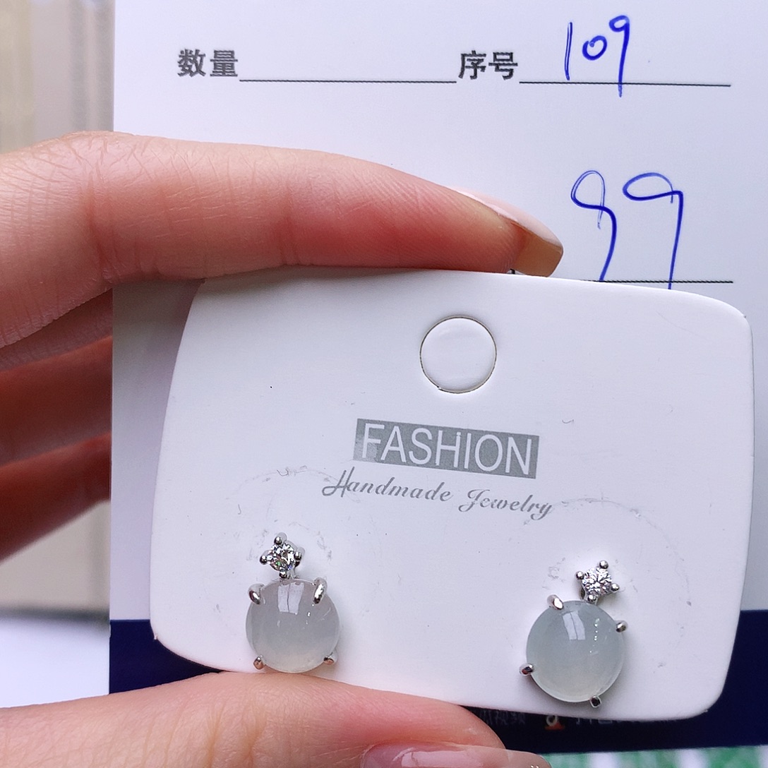 银S925镶嵌戒指翡翠109