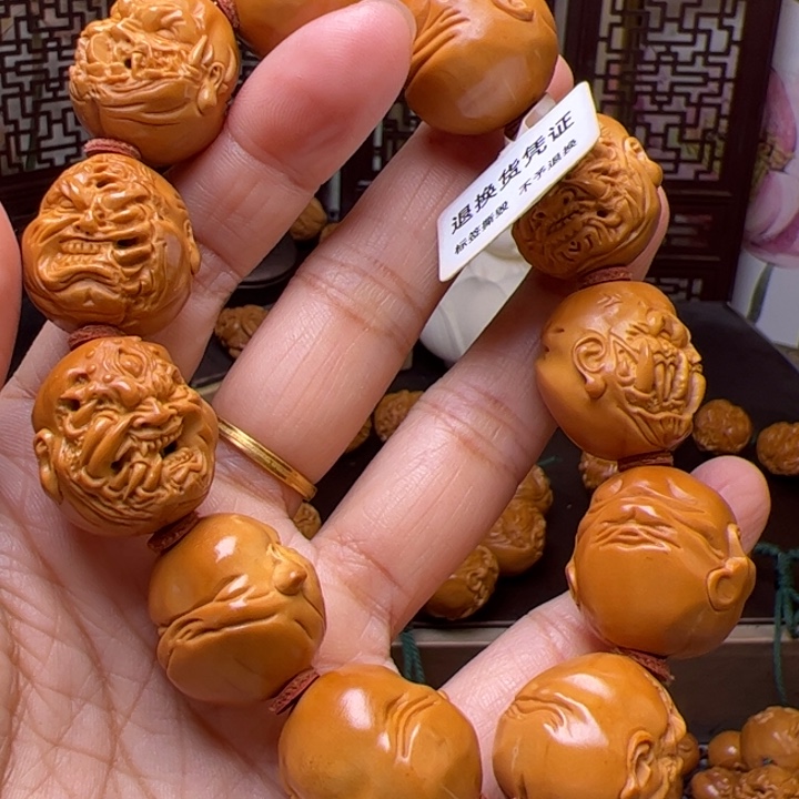 顾***手串/手链橄榄核橄榄核