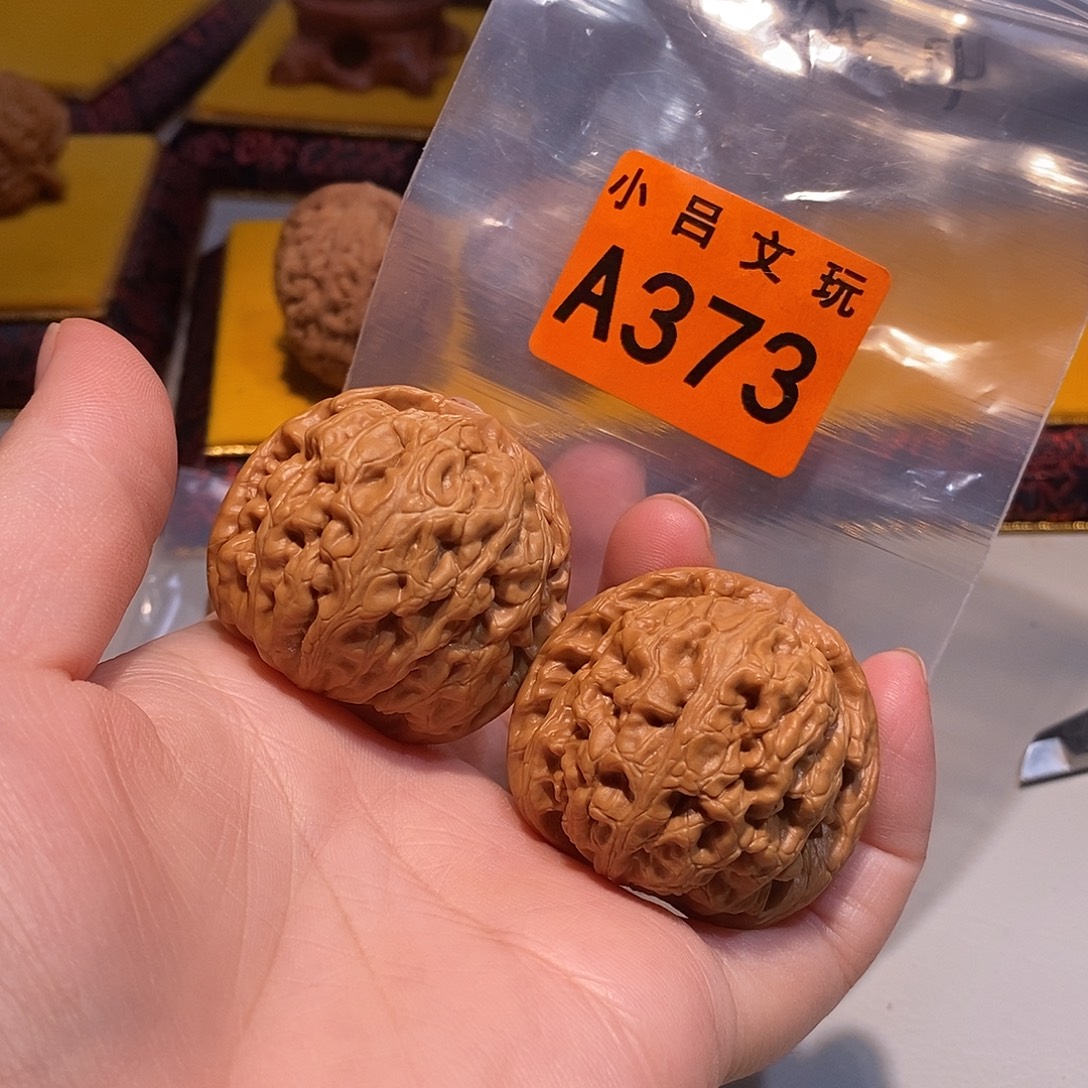 吊坠桃核43红锦鲤……