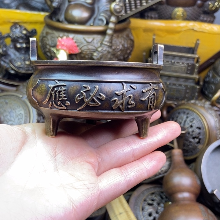 铜铜铜铜铜铜铜铜