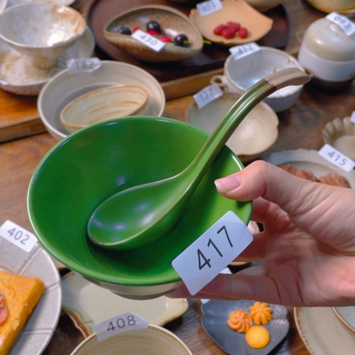 景德镇陶瓷学院等单位联合