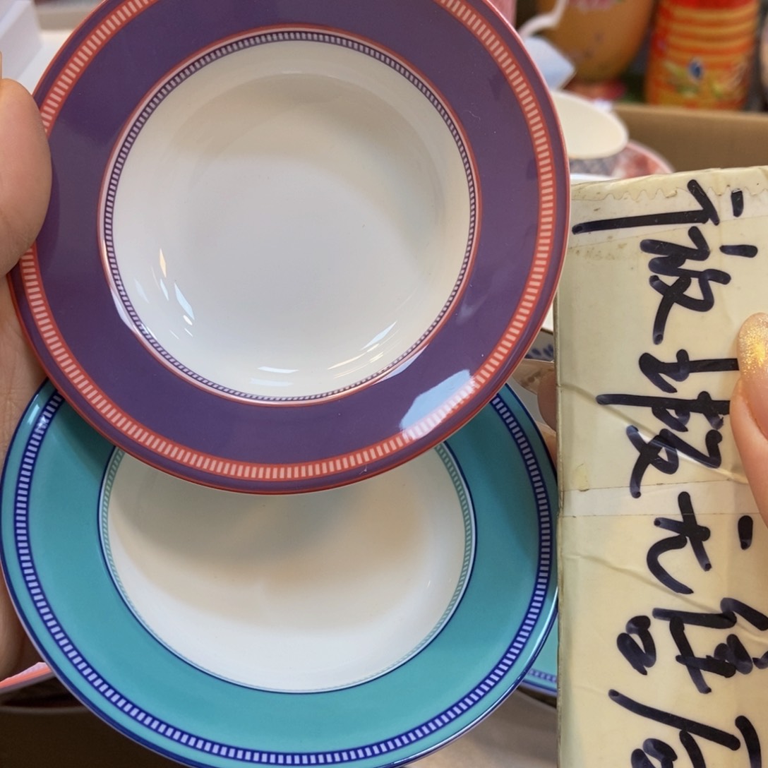 瓷两单包邮……………………