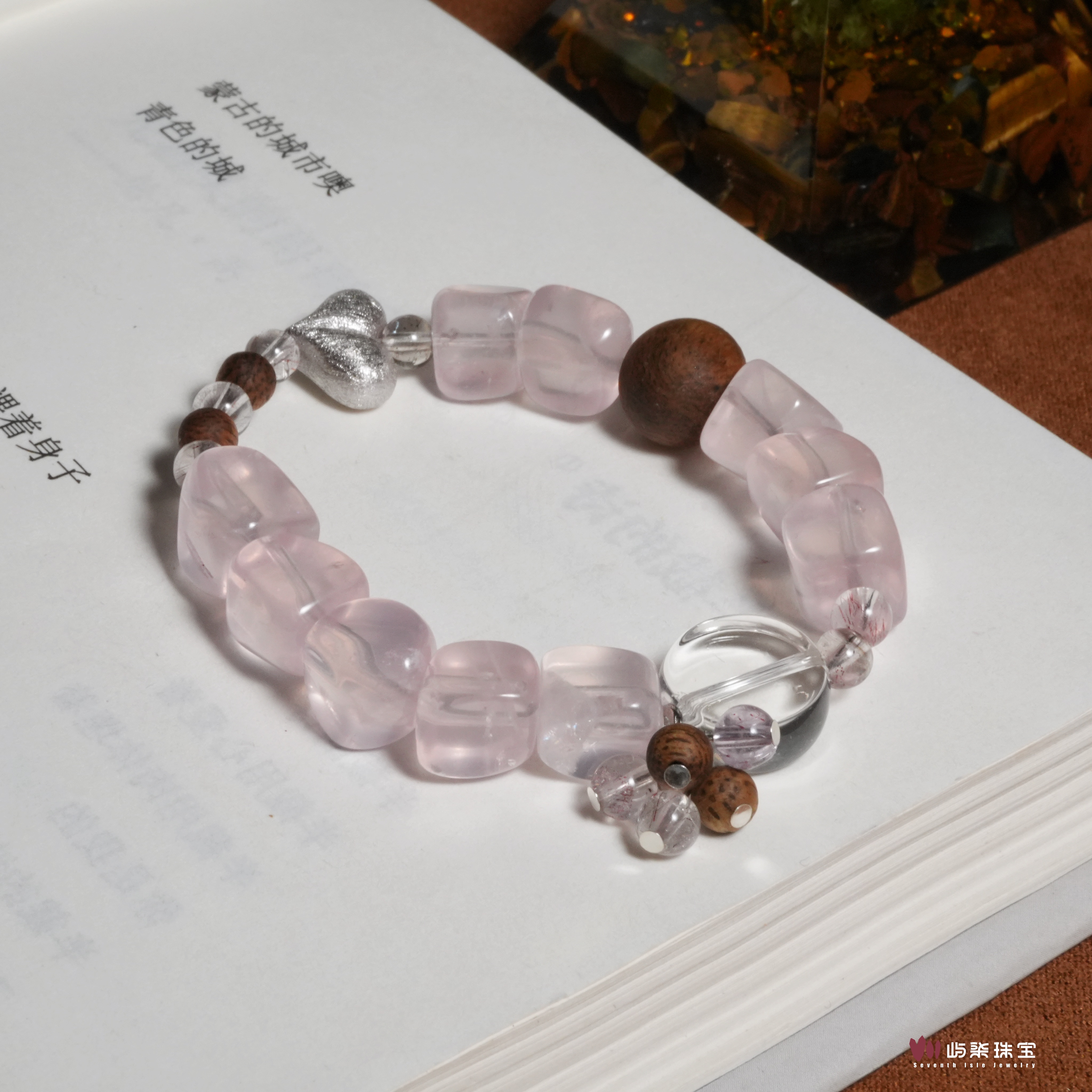 F926 水晶银S925镶嵌 粉水随形银爱心手串