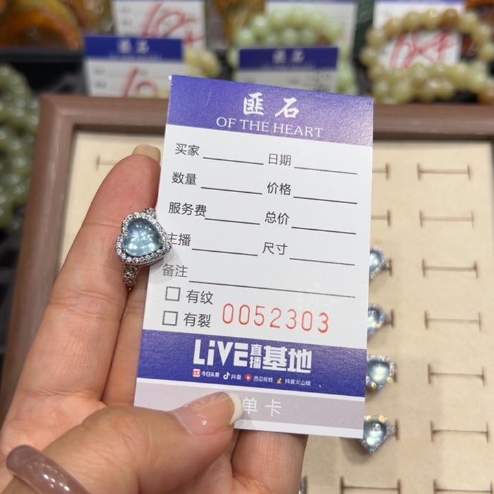 半***夏未镶嵌蛇纹石玉手镯